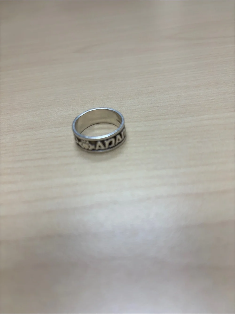 925 Sterling Silver Mo Anam Cara Oxidized Ring. “CHU